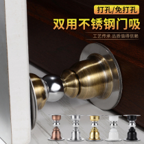 Pleasant Room Free From Punching Stainless Steel Suction Door Suction Ground Suction Wall Suction Toilet Door Bumper strong magnetic anti-crash door stopper