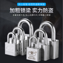 Household waterproof and rust-proof mini small lock head anti-pry door anti-theft balcony window lock imitation stainless steel padlock universal