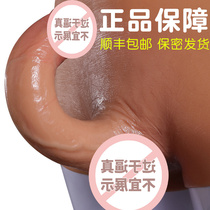 Wearable female Silicone Dildo les sexual products female dual-use lesbian sex self-defense comforter for ladies