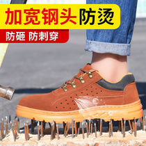Welding shoes of mens labor insurance shoes anti-burning and light breathable steel bag head anti-smashing anti-stabbing and wearing in the summer