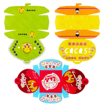 Customized octopus ball box pizza box egg tart box packing box food packaging box printing