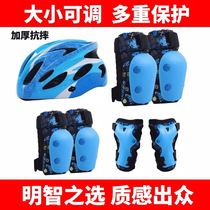 Children Adult Wheels Skating Electric Car Skateboard Helmet Moto Protective Gear Suit Balance Car Safety Helmet Protection