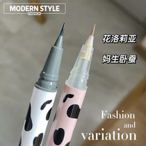 Florita Floria Floria is a fine - sleeping pen naturally novice eyeline pen smooth makeup and waterproof