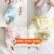 Baby Summer Air Conditioning House Thin section Long pants spring autumn male and female baby candy color pure cotton cotton cloth anti-mosquito pants can be opened