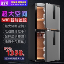 Tiger safe Household large 1m 1 2 1 5m large office anti-theft all-steel fingerprint password safe Business invisible large-capacity single-door double-door fixed-in-wall safe deposit box