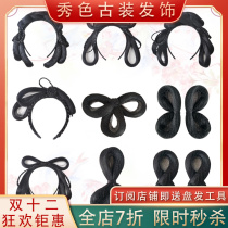 Hanfu hair hoop one ancient wind wig novice hand remnant party wild hair bun New lazy simple costume cat ears