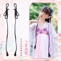 Childrens ancient dress wig cute butterfly twigs hair style bungled ancient wineward girls everyday matching cute styling