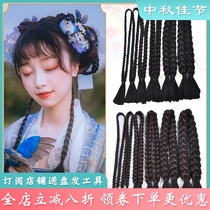 Ancient costume wig double-haired braids Republic of China Bride Xiuhe thick and long braid photo studio filming childrens performance big braids