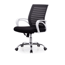 Office chair Computer chair Chair Office chair Chair back chair Modern conference chair Chair computer