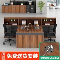 Staff office table and chair combination simple modern work station office table staff office screen 4 people Finance table