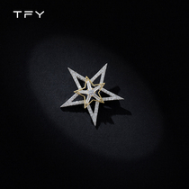 Double-layer pentagonal star brooch female simple high-end collar buckle anti-light ins tide personality corsage suit accessories