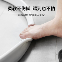 Shower room silicone magnetic bathroom water retaining strip toilet waterproof partition self-adhesive flexible toilet water barrier