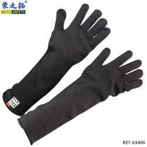 Glass factory special 5-level anti-cutting arm black bag steel wire armguard long glove anti-knife cutting sleeve safety Lauprotect