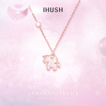 ihush cute S925 unicorn necklace jelly macaron choker fashion trend light luxury temperament