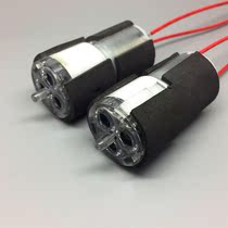 (Milky white model) Imported Meishangmei air pump micro DC air pump aquarium fish oxygenation