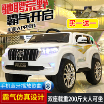 Childrens electric car four-wheel off-road vehicle four-wheel drive oversized stroller can be used for adult baby charging double remote control car