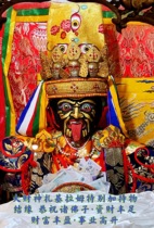 Zaki Ram finance lukbaby