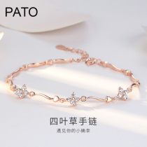 PATO sterling silver four-leaf clover Bracelet girl Summer ins niche design couple bracelet decorated birthday gift to girlfriend