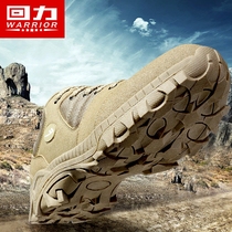 Huili mens shoes hiking shoes mens waterproof non-slip wear-resistant outdoor shoes breathable hiking shoes light sports shoes climbing shoes