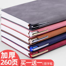  a5 notebook thickened book Simple soft leather notebook with pen Student notepad business work office meeting record book diary for men and women students custom-made can print logo