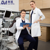 High-end white coat Long-sleeved doctor suit Mens and womens beauty salon dental oral plastic surgeon short-sleeved overalls Experimental clothing