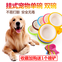 Cat bowl food Basin Dog Bowl single Bowl double bowl anti-knock hanging Pet Bowl dog food basin hanging cage fixed dog bowl hanging bowl