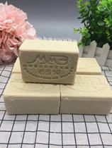 Russia Imports Naked Soil Soap 65% 300g with Super Detergent Power of 10 Pieces