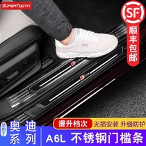  Suitable for 19 20 21 all new Audi A6L modified threshold strip door welcome pedal special interior accessories