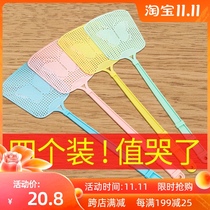 Fly swatter plastic teaching aids artifact mosquito repellent dormitory unplugged long dormitory mosquito patting long handle does not rotten