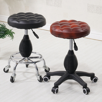 Explosion-proof lifting beauty chair beauty stool hairdressing chair hairdressing stool barber shop chair stool pulley