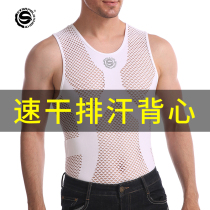 Star Knight sweatshirt motorcycle riding vest mesh breathable quick-drying mens sports fitness underwear sleeveless shirt