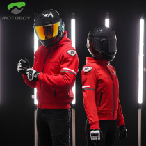 motoboy cycling suit male motorcycle casual jacket Four Seasons universal men and women commuter locomotive racing suit waterproof