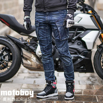 motoboy jeans motorcycle riding pants casual overalls motorcycle racing pants autumn fall resistant mens high bullet