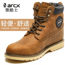 arcx Yakus motorcycle riding shoes leather men locomotive boots racing boots retro casual tooling Martin boots