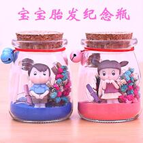 Baby fetal hair souvenir Boy girl permanent umbilical cord fetal hair preservation Making creative pendant car hanging preservation bottle