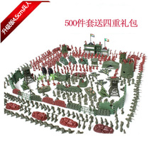 World War II Crewman toy Military Soldier Corps Plastic war model weapon Military war villain set