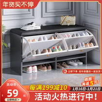 Can sit on the shoe shelf home door narrow indoor beautiful light luxury bedroom simple shoe cabinet dormitory shoes storage artifact