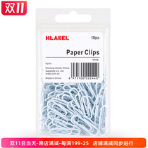 White paper clip color paper clip creative bookmarks stationery financial office supplies candy color 150