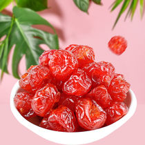 Fresh dried cherries 500g sweet and sour cherries dried fruit preserved fruit dried cold fruit Office leisure snacks snacks 100g
