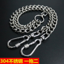 304 stainless steel dog leash one pull two double-headed leash medium and large dog German shepherd horse dog one drag two slip two dogs