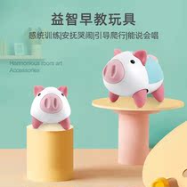 Study reptile toy baby guide 0 - 12 months 6 young children 8 boys and girls hum pig and baby puzzle reptile