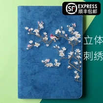 Lenovo tablet Xiaoxin pad11 Protective case padpro computer m10plus11 5 inches 10 3 silicone J606f leather case tb-x606f shell tbx