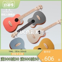 Rainbow Man Ukulele Inside Single Beginner Student Female Starter 23 inch veneer ukulele small guitar uc