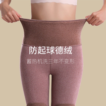 South Korea Delong warm autumn pants women wear high waist wool pants plus velvet thickened heating cashmere leggings
