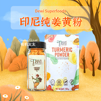 Organic Mrs Indonesia Dewi organic turmeric powder bottled to drink nutritious gold milk gluten-free and keto-free