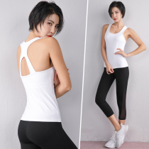 Large size gym sports suit womens summer quick-drying sexy thin high-end fat mm200 kg professional yoga clothes