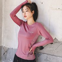 Large size yoga dress womens top professional running breathable gym quick-drying clothes loose thin sports long sleeve T-shirt