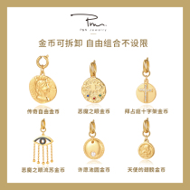 pn jewelry ear accessories Necklace Bracelet Diy Devils Eye Gold Coin Pendant Trinket Hand Strings Accessories Beads Accessories
