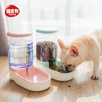 Pet automatic water dispenser dog feeder cat supplies basin feeding water drinking water drinking artifact teddy kettle