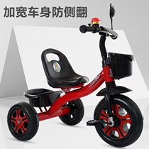 Baby childrens hand push and pedal childrens bicycle 2 years old baby riding car tricycle stroller 1-3 years old multi-function